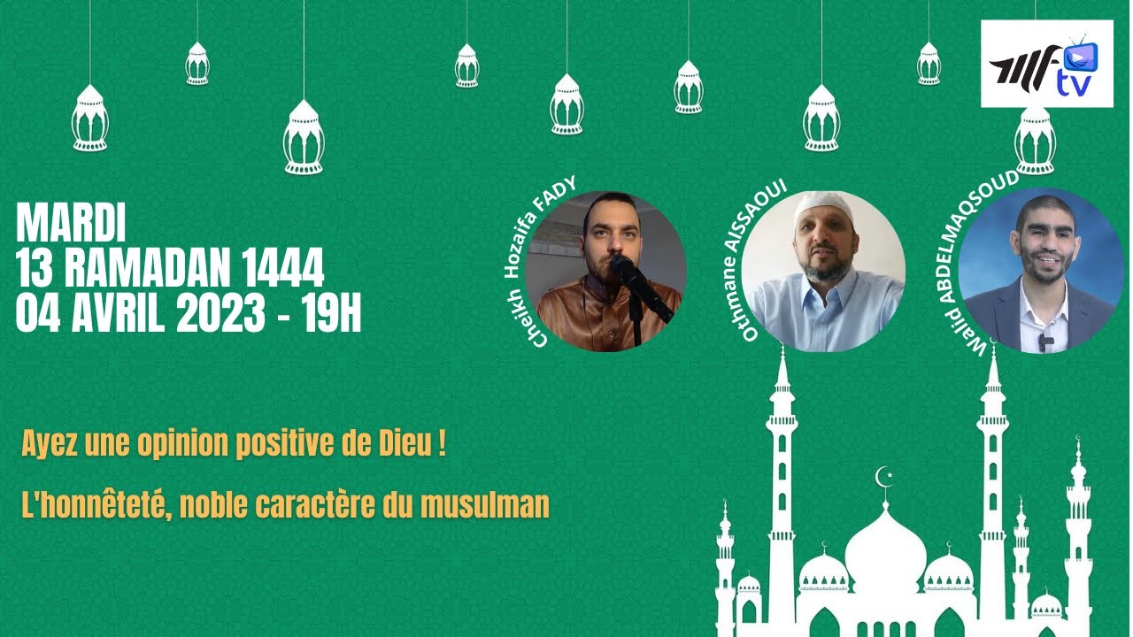 Diffusion du 13e jour de Ramadan 1444-2023