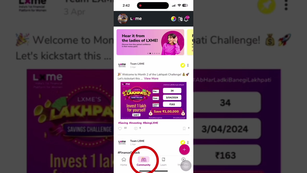 Как пользоваться приложением Lxme | Как работать с приложением Lxme