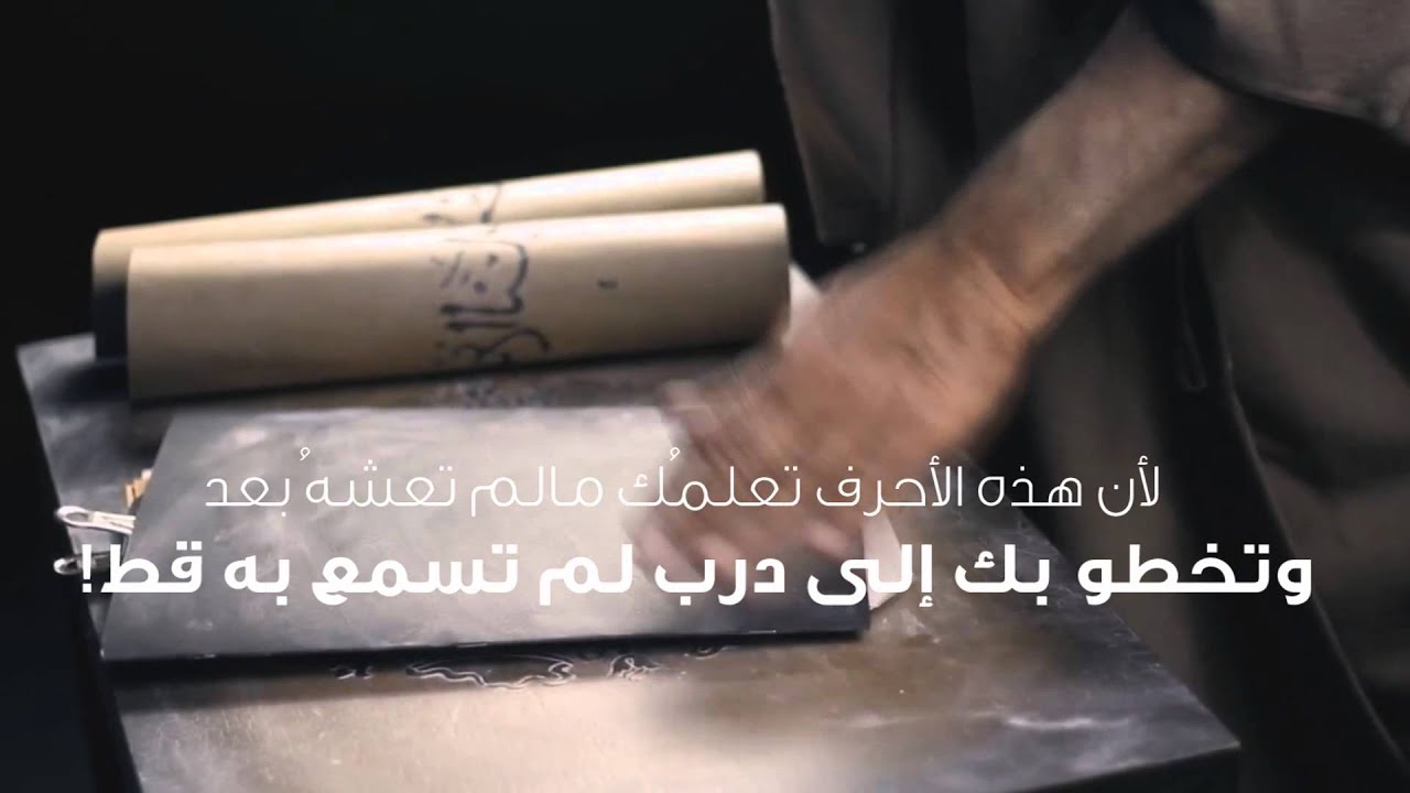 لماذا القراءة ؟