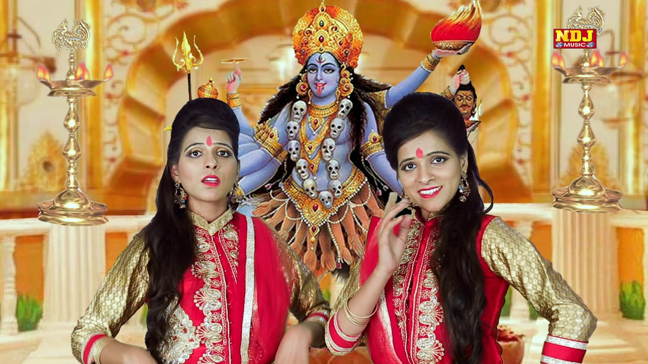 मेरे रोम रोम में काली | Karishma Minakshi Sharma | Kali Mata Bhajan | New Bhajan Song 2024 | NDJ