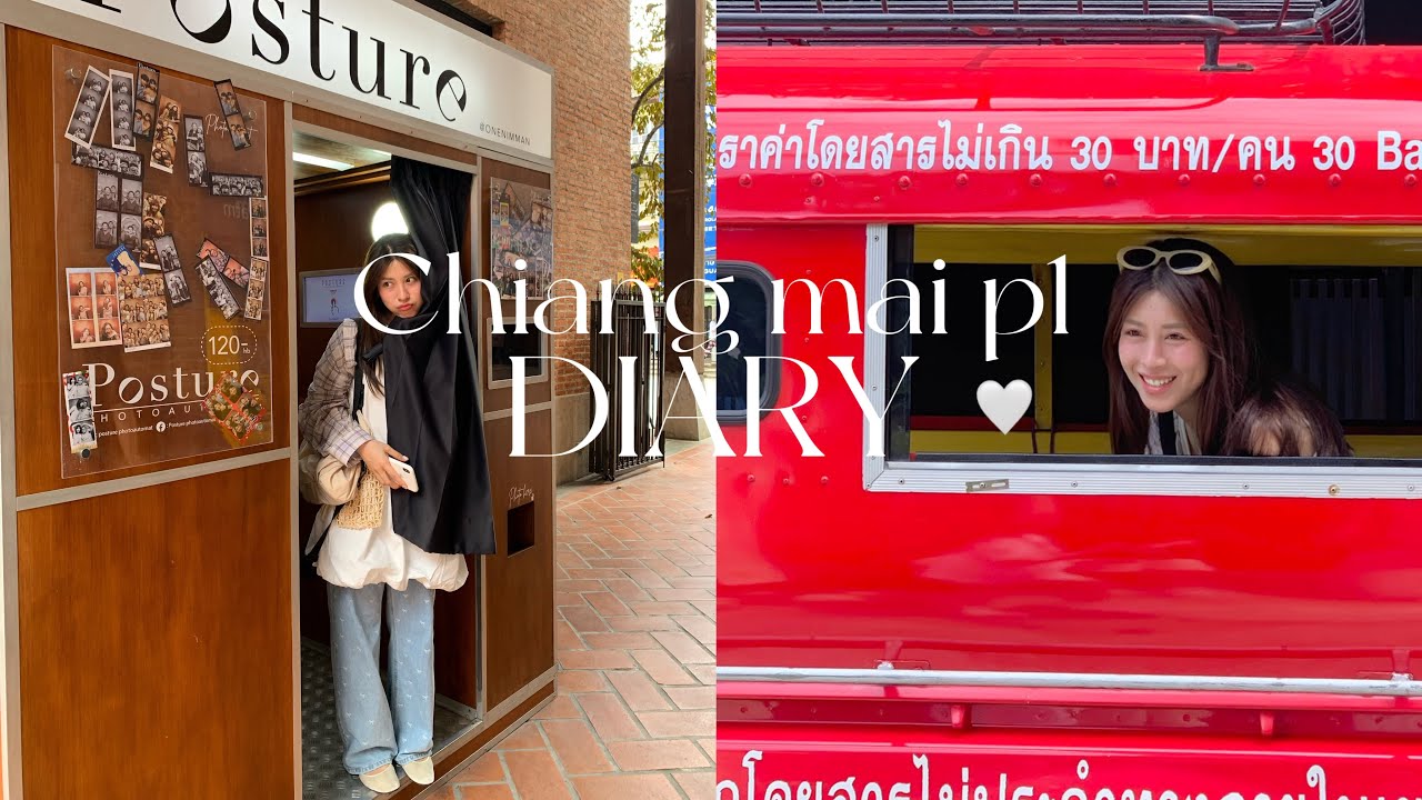 CHIANGMAI .1