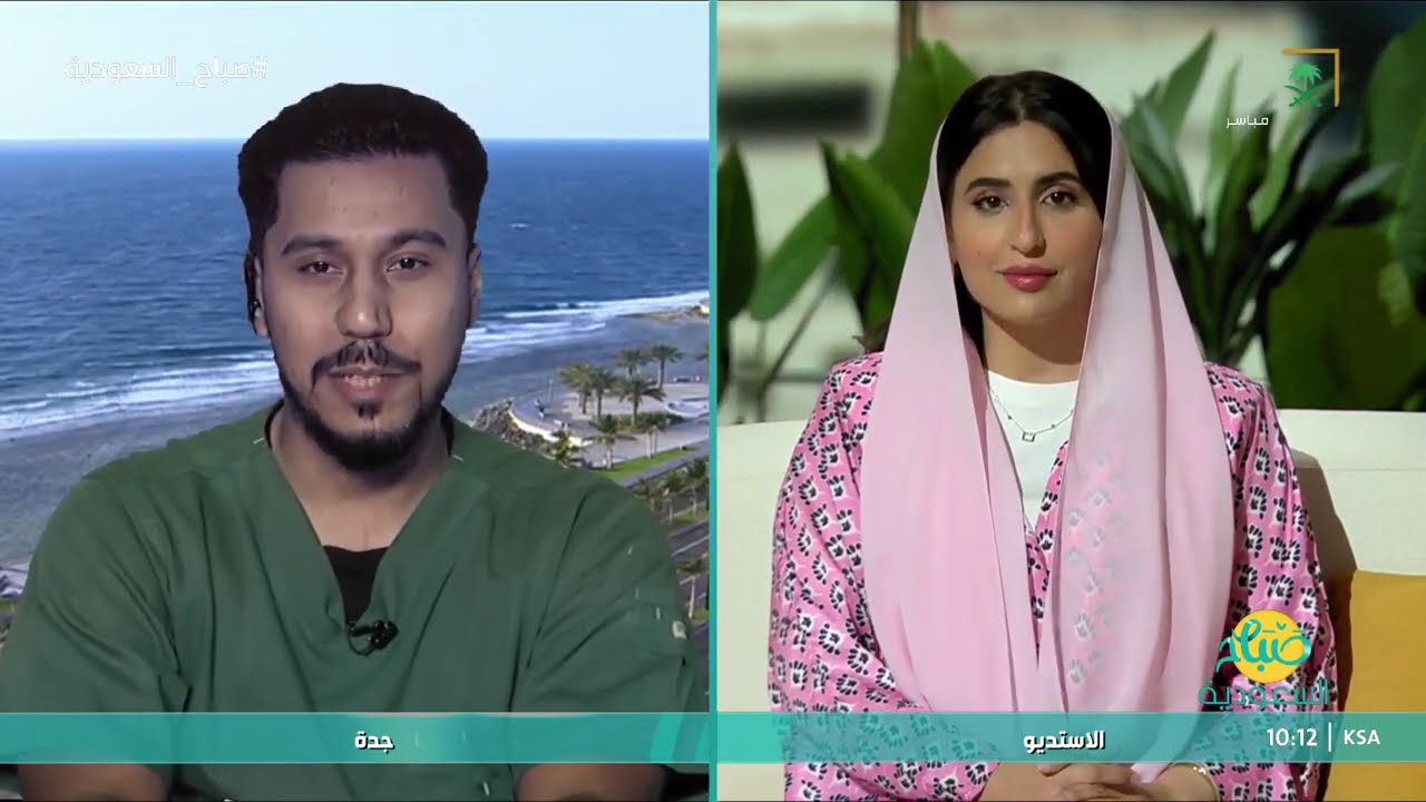 الرياضة بعد سن الأربعين.. صحة أقوى وحياة أفضل 💪