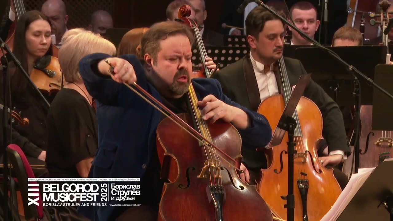 XIII BelgorodMusicFest 2025 - ''Борислав Струлёв и друзья'' - «Военная поэма» , WAR POEM