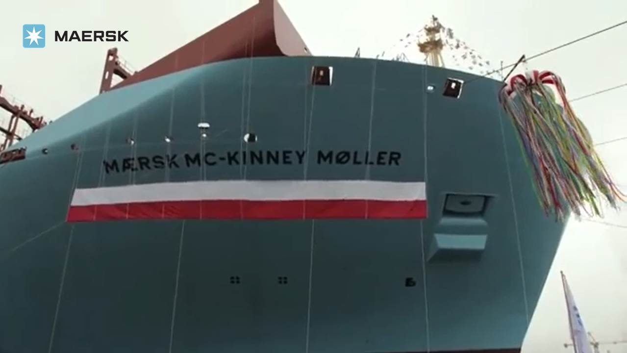 Maersk Line - First Triple-E named Mærsk Mc-Kinney Møller