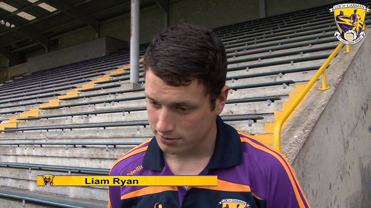 Телеканал Wexford GAA транслирует полуфинал чемпионата Ленстера среди игроков до 21 года: Уэксфор...