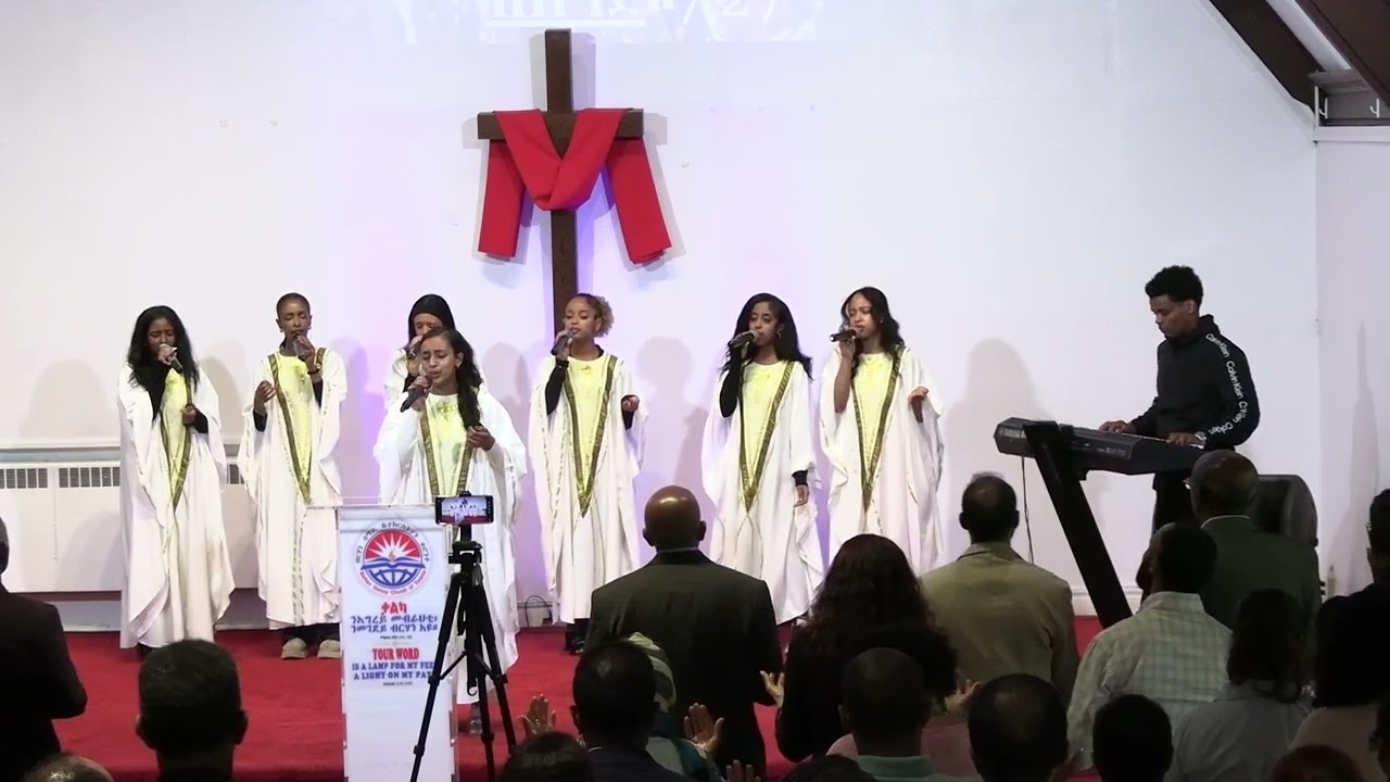 2025-05-18 (worship ) @ Berhan Semay Church of Toronto ()