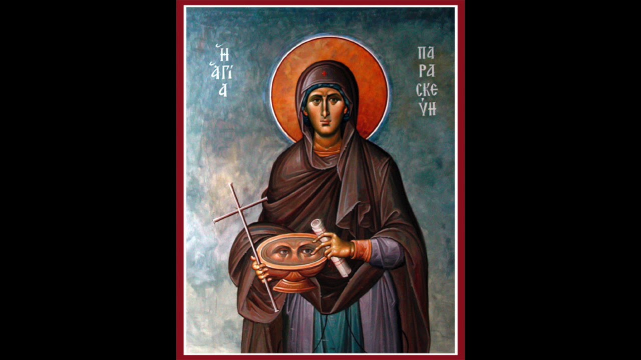 Sermon: The Third Sunday of Lent - Veneration of the Holy Cross (11/03/18)