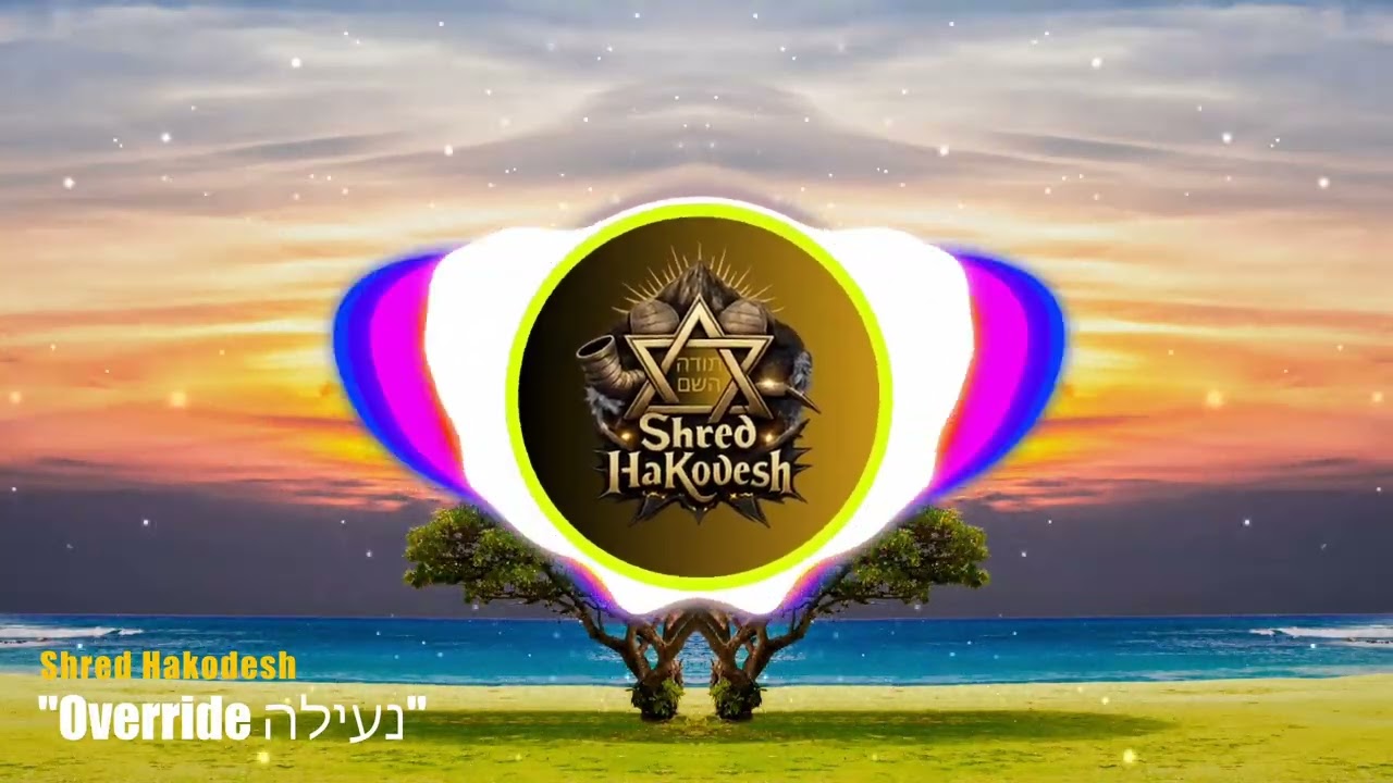 Override נעילה — Shred HaKodesh | Epic Jewish Metal