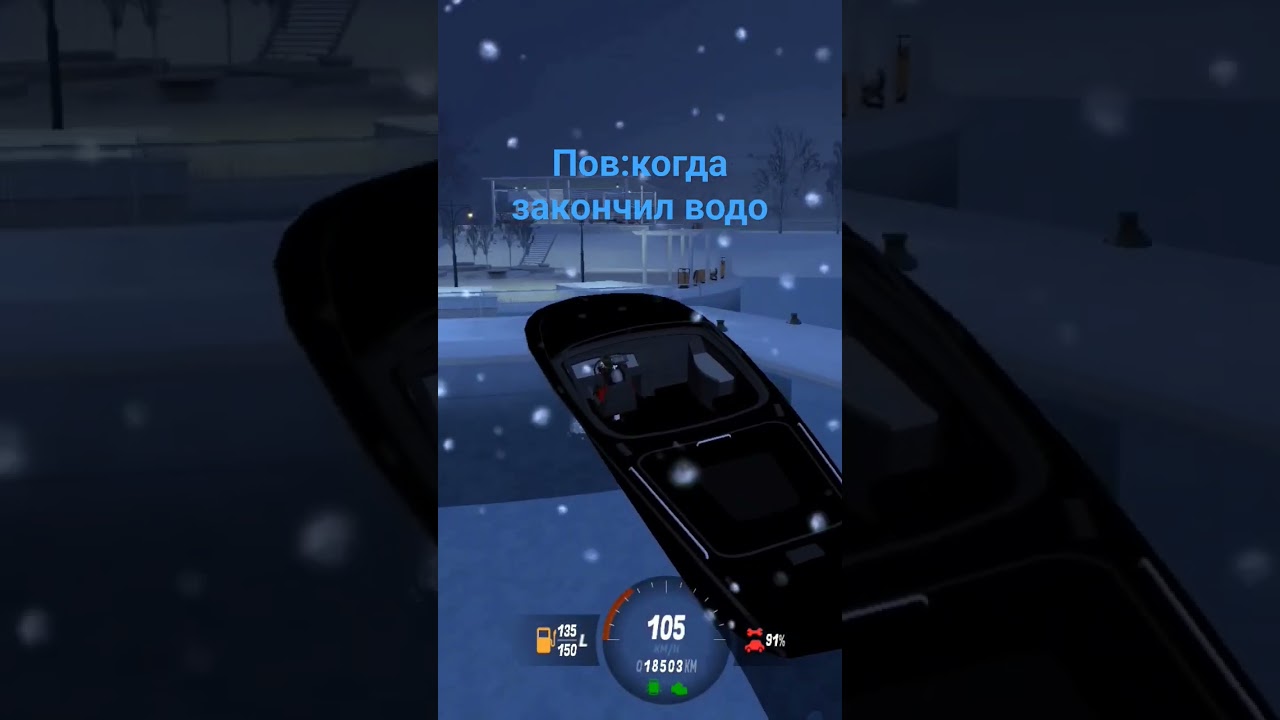 Блек Раша Сервер АРЗАМАС промокод @Raptoor