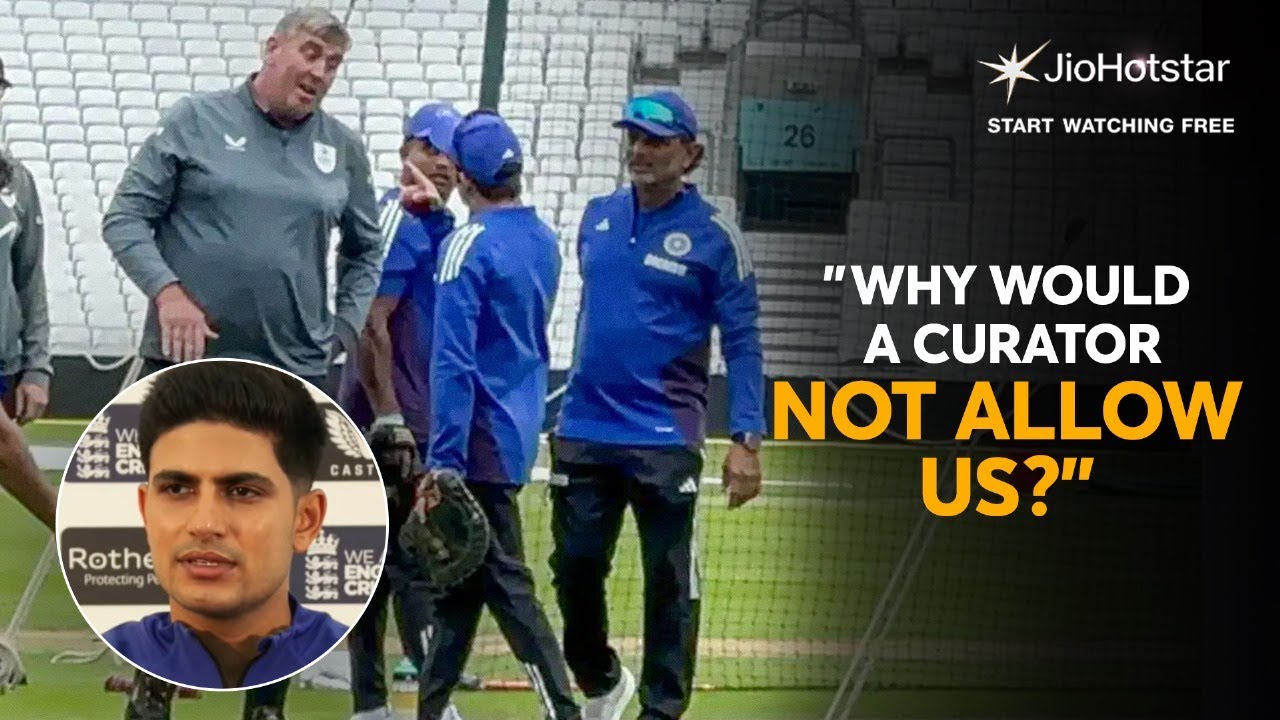 #ShubmanGill Speaks on #GautamGambhir’s Pitch Argument & Series Intensity | #ENGvIND