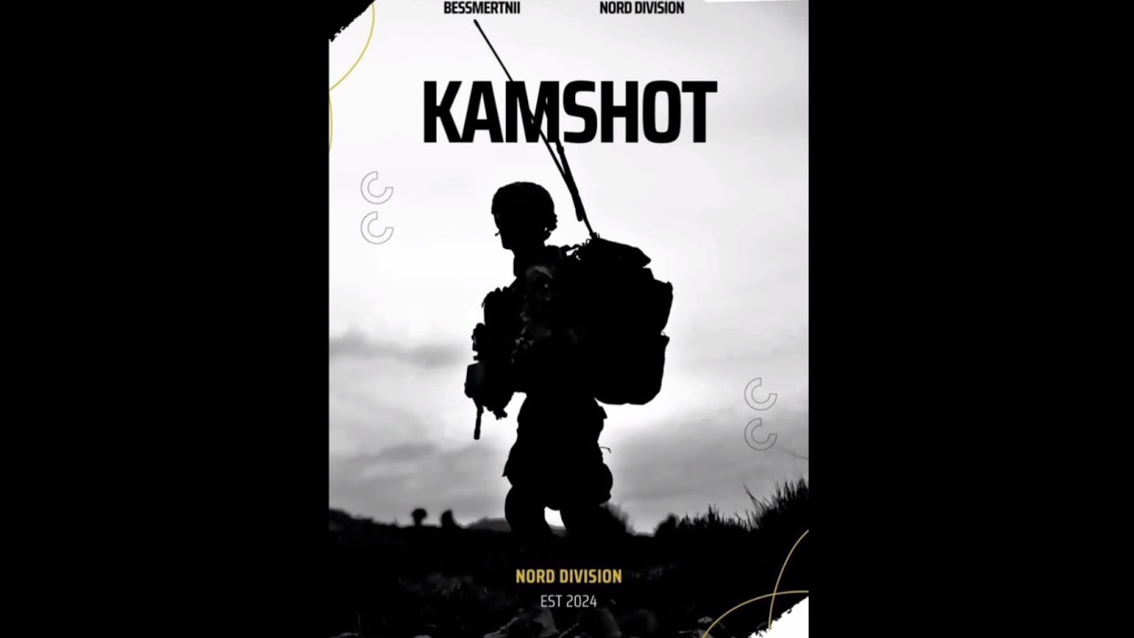 BESSMERTNII feat NORD DIVISION - KAMSHOT