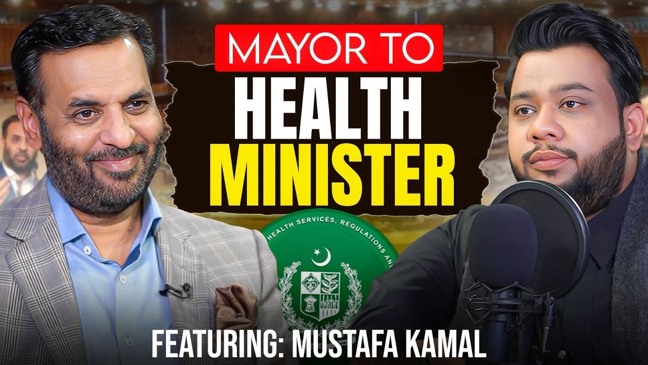 NADIR ALI PODCAST FEATURING SYED  MUSTAFA KAMAL !!