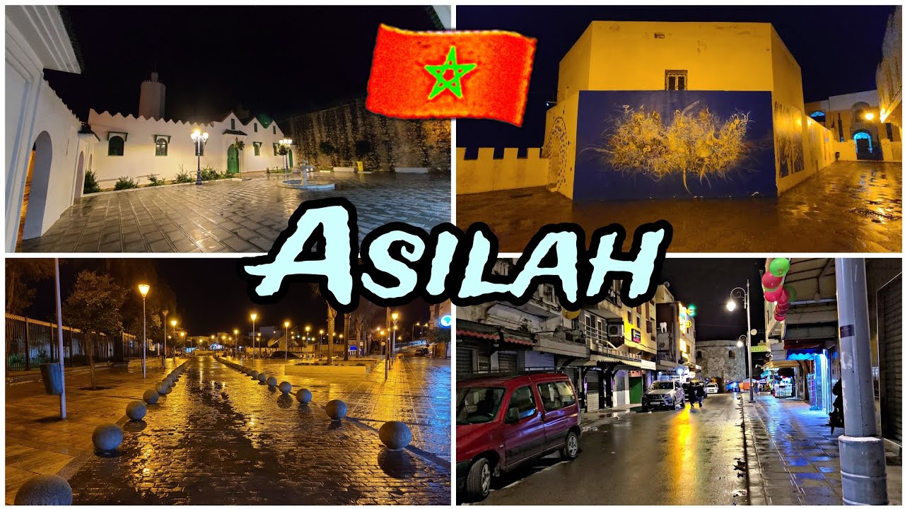 أصيلة، هكذا استمتعتُ بوقتي بعيداً عن صنم كرة القدم وصخبها المزعج، نهاية لهاية كأس إفريقيا