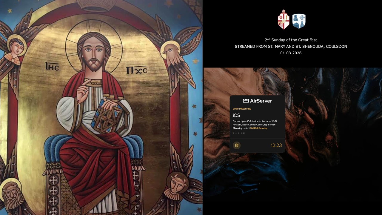 SMASS live Stream - 3rd Sunday of The Great Fast (08/03/2026)