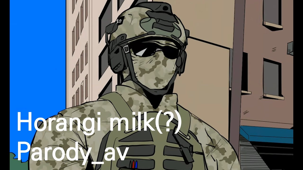 호랑이 밀크(?)_horangi milk(?)_av_Parody