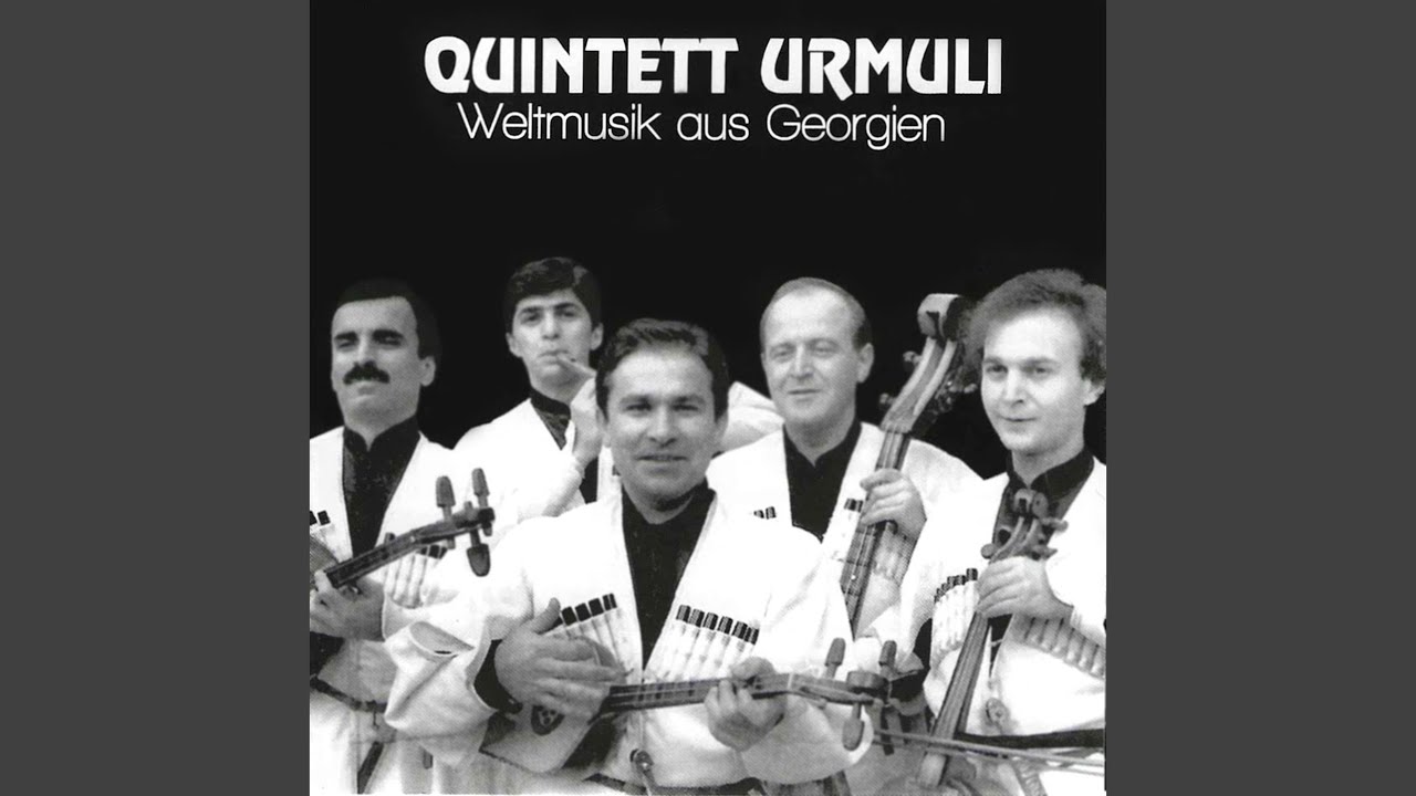 ქართული საცეკვაო