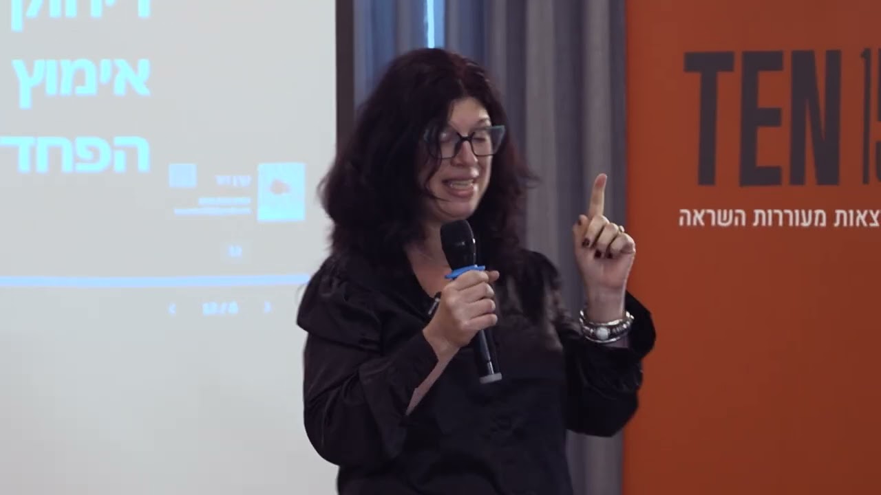 אהבה לצד השפע הדיגיטלי באפליקציות היכרויות
