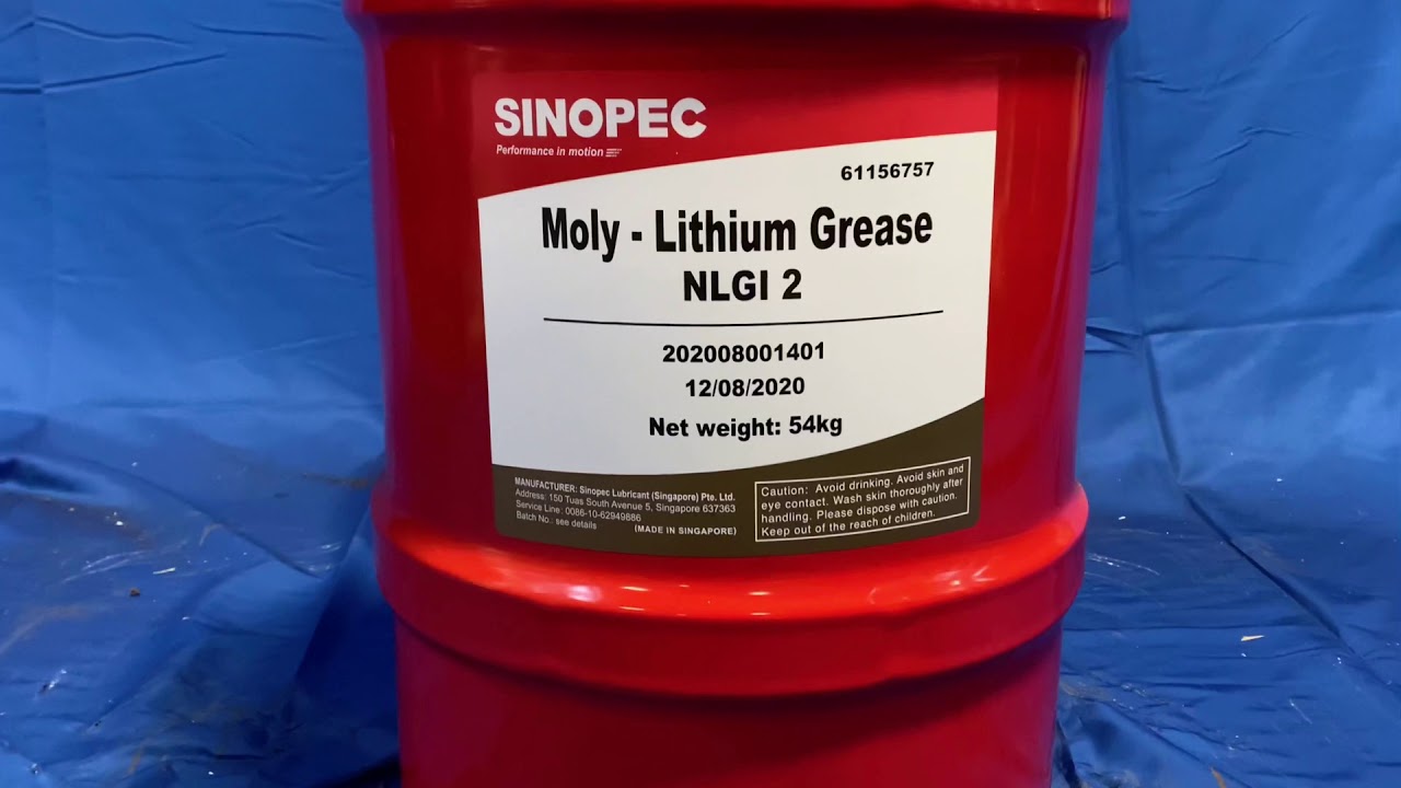 Sinopec Moly - Lithium Grease NLGI 2 - 16 Gallon