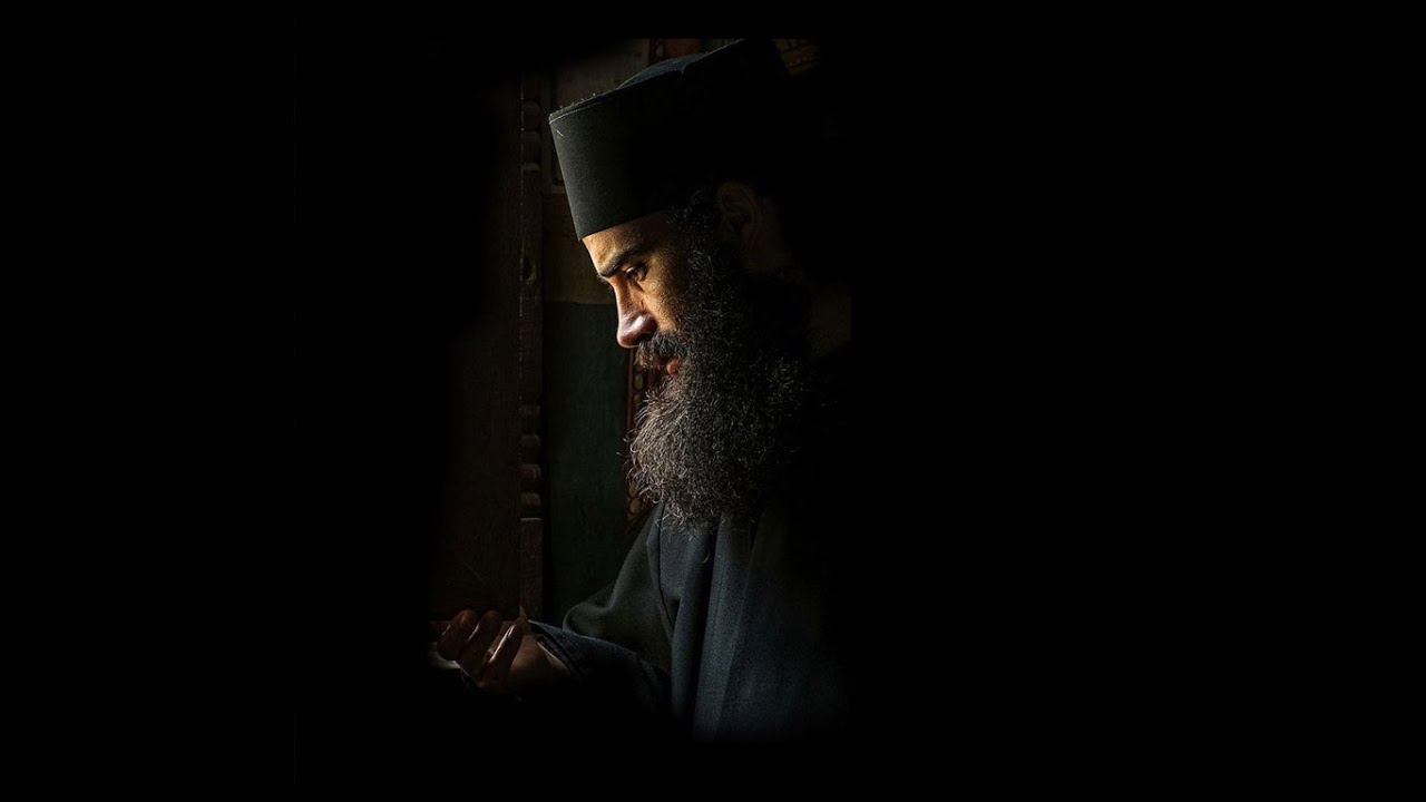 Kenosis - Emptiness and True Humility