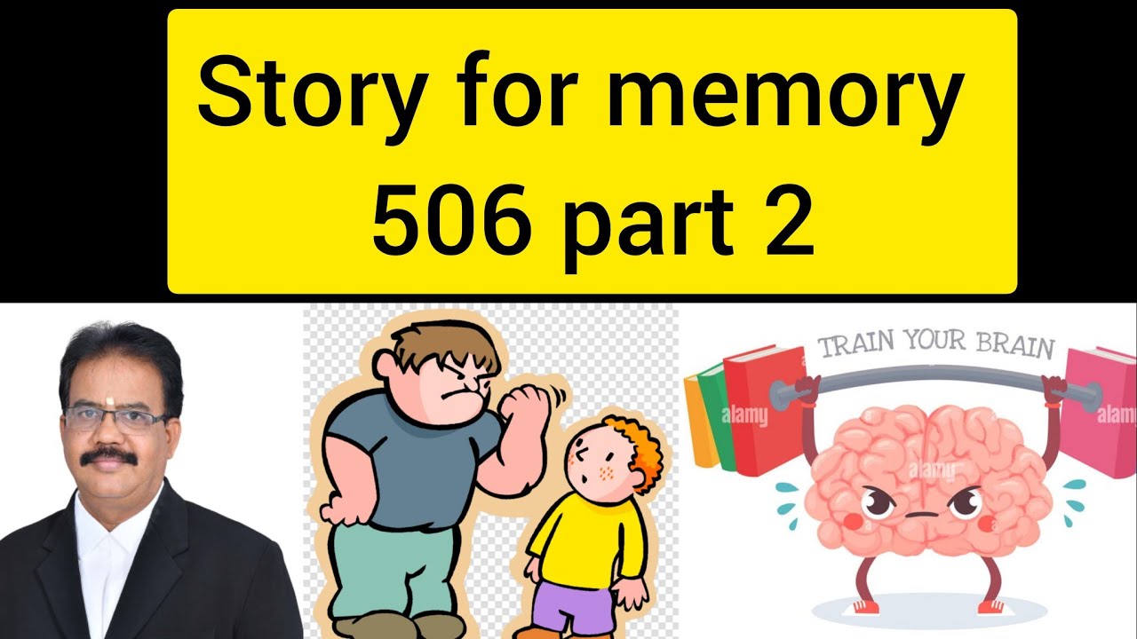 How to memory sec.506(2) IPC & sec.351(3) BNS|506(2) is need to weapon or not|explain in Tamil