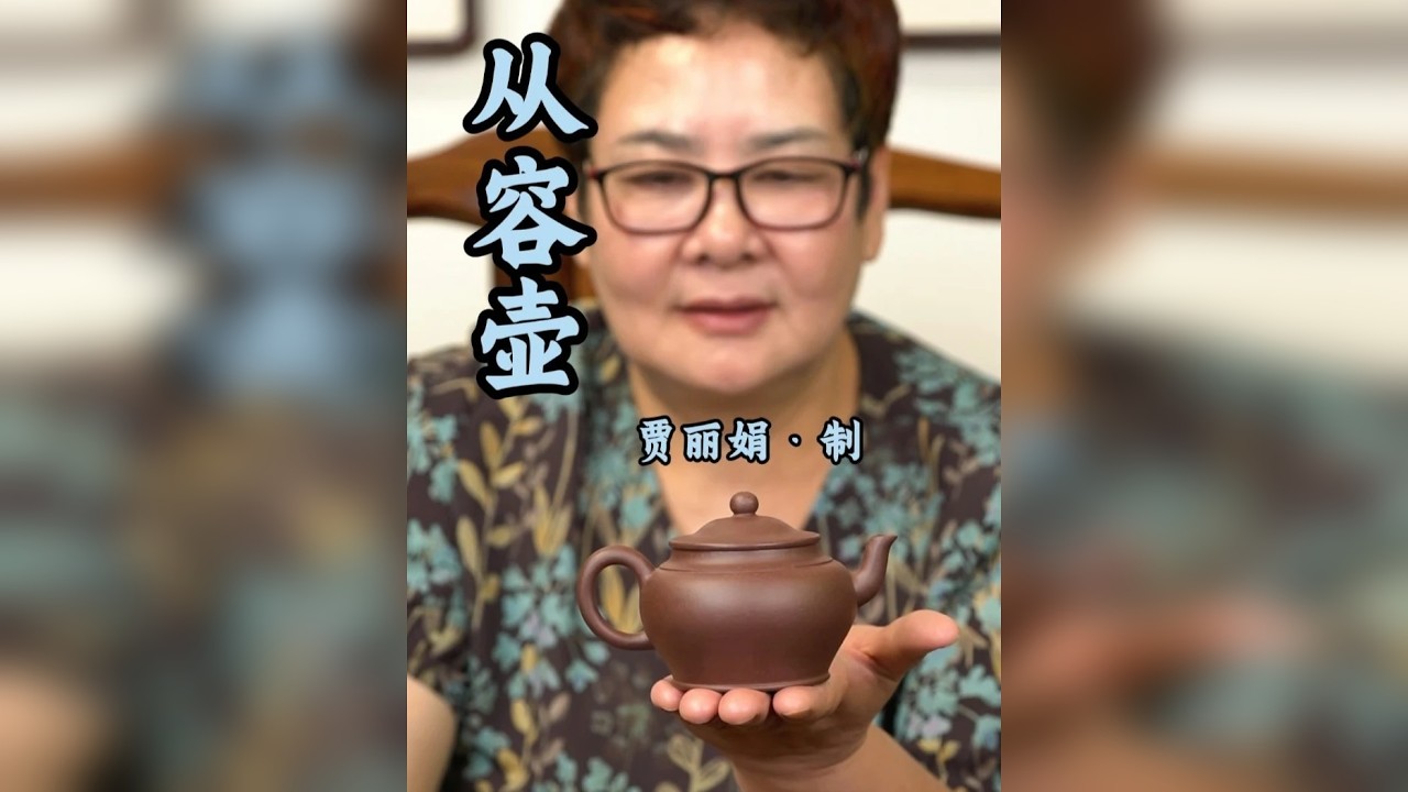 聆听，中国匠人的浪漫