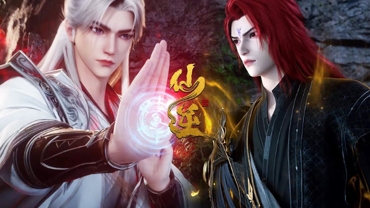 🔥 王林分身助本尊成为二星古神，行走人间修仙天之道！  |仙逆 Renegade Immortal |donghua