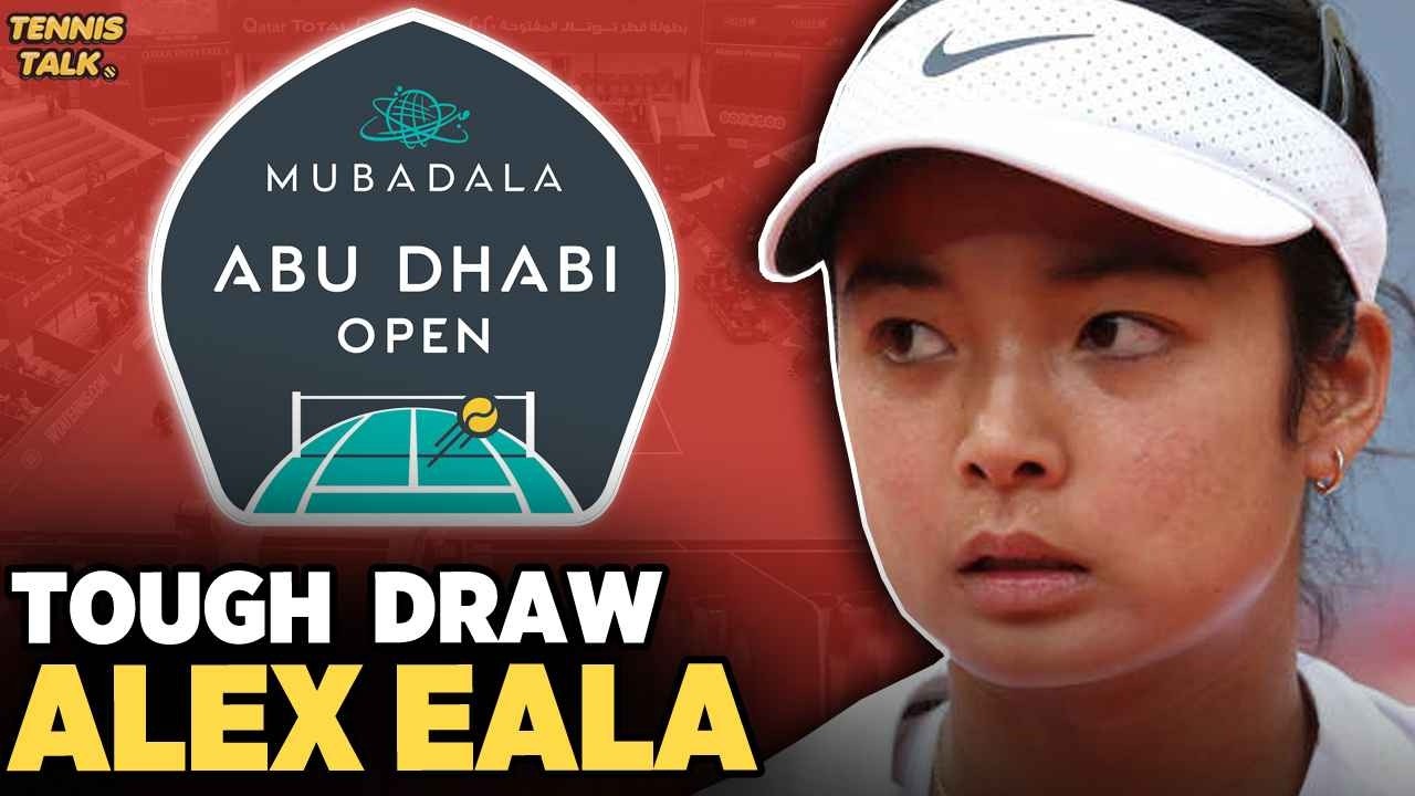 Сложная жеребьевка турнира WTA в Абу-Даби 2026 | Новости тенниса
