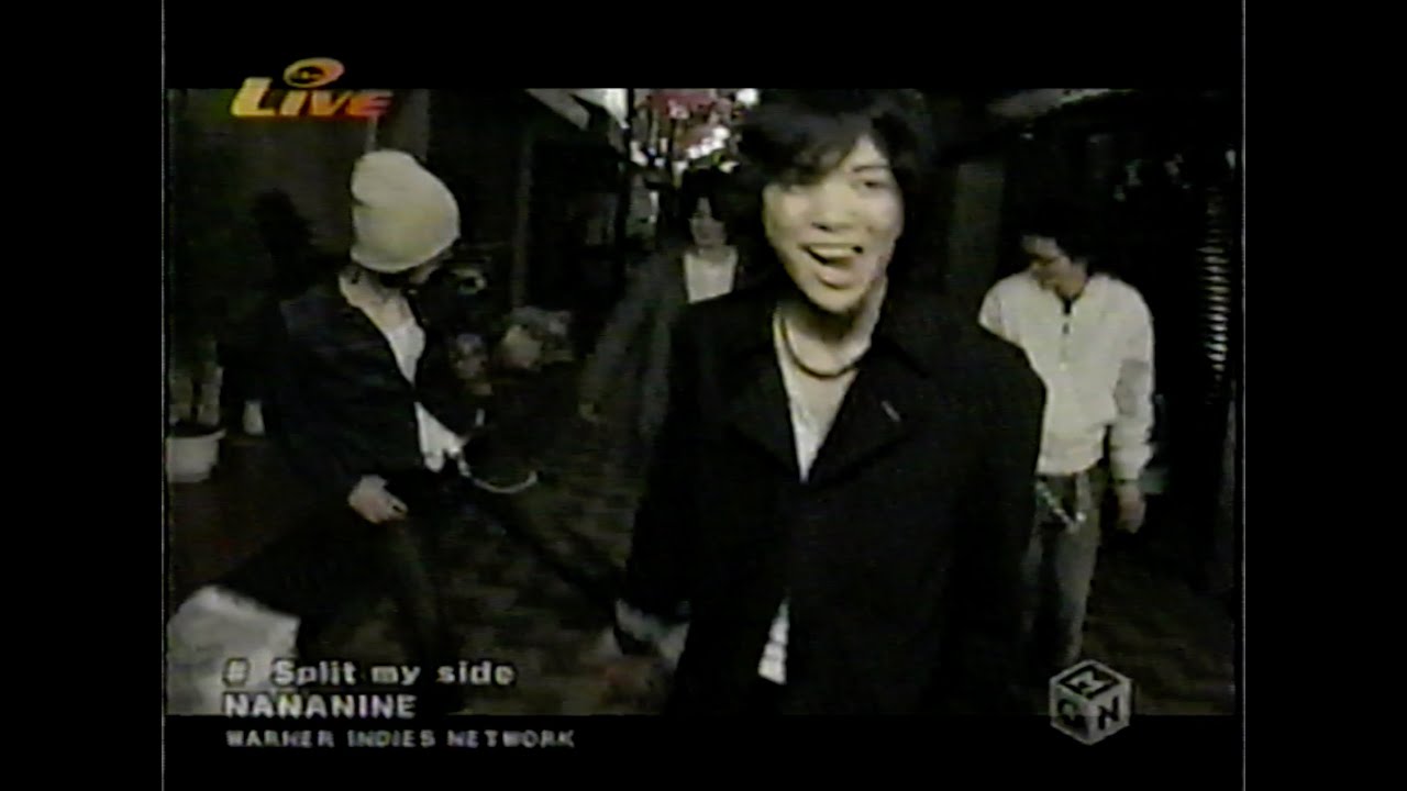 NANANINE 【MV】 / split my side