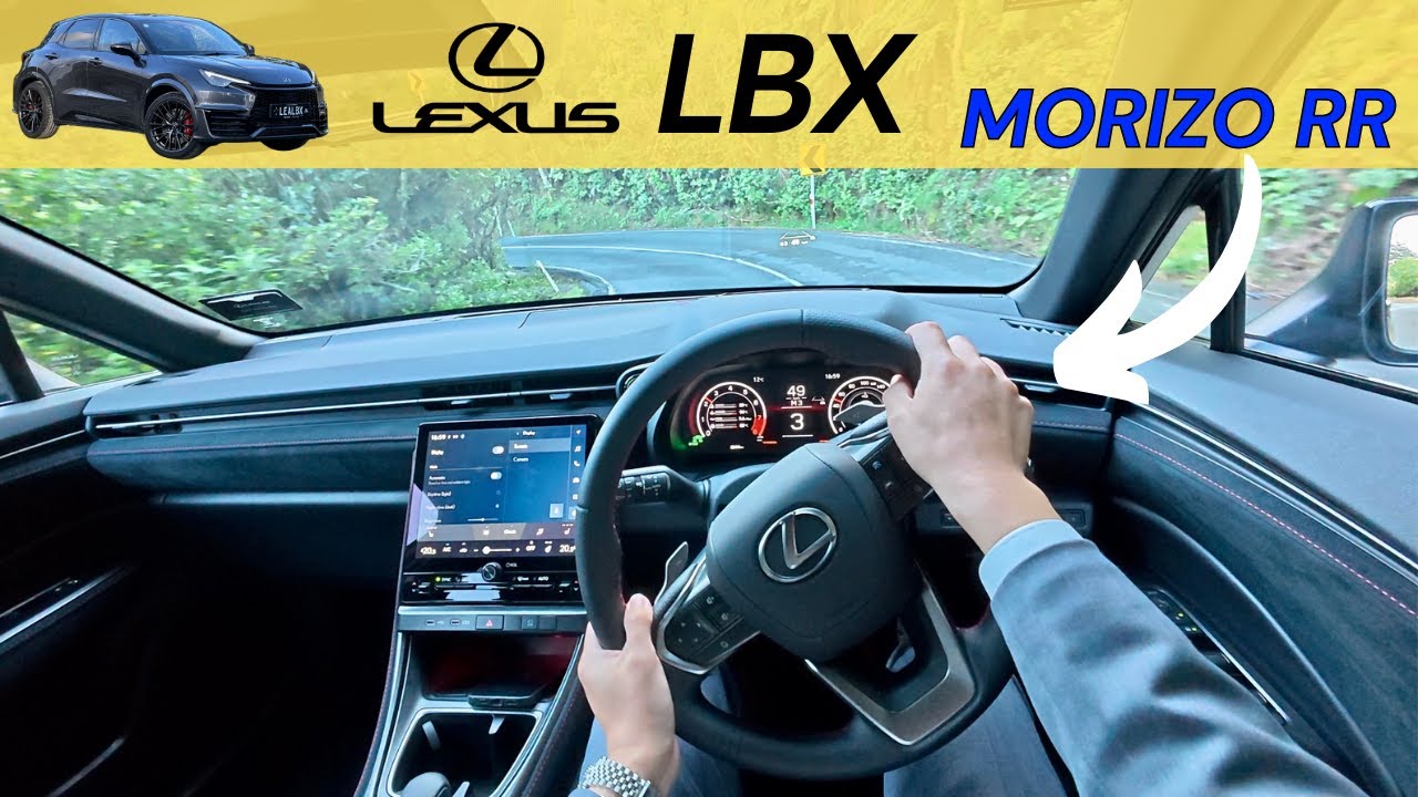 New Lexus LBX Morizo RR - POV Drive Review NZ | GR Yaris Power in a Hot Hatch SUV!