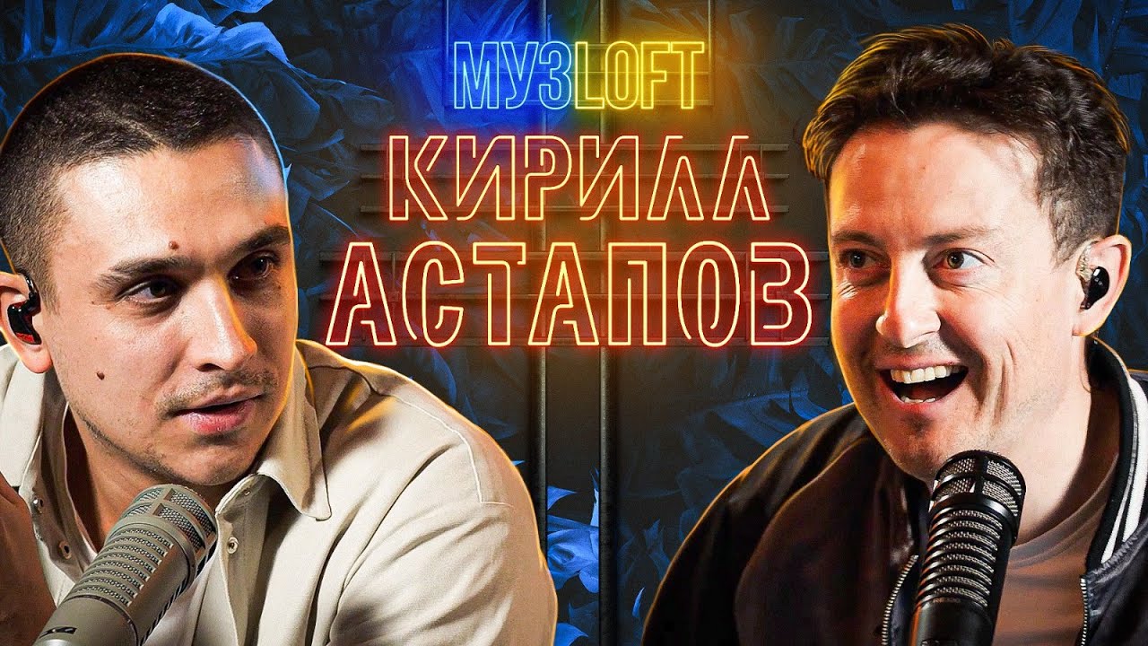 SOCRAT делится правдой о проекте 
