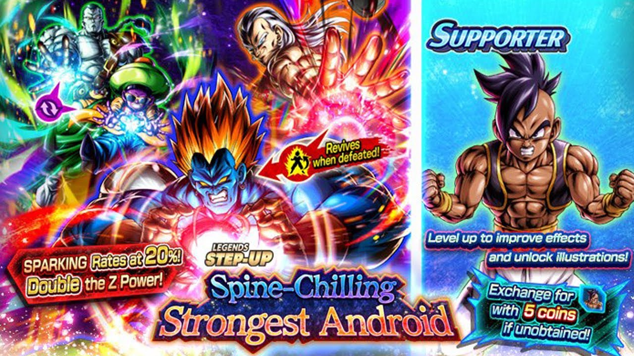 DRAGON BALL LEGENDS  - SPECIAL CYBORG - C13 C14 & C15