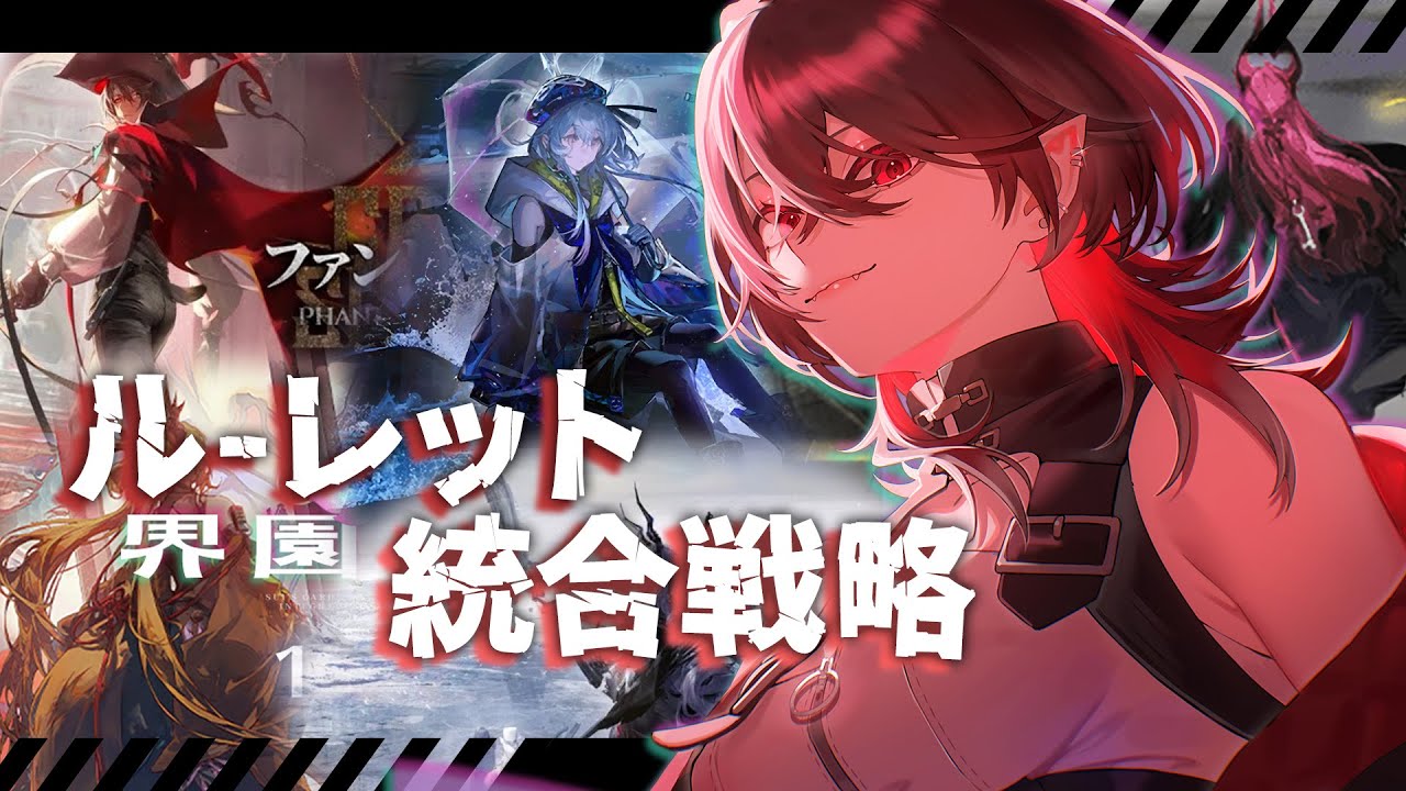 【 