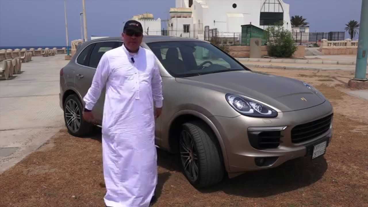 تجربة بورش كايين اس ٢٠١٦ الاسطول الحديث  حسن كتبي