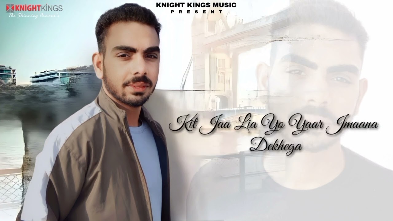 Time (Official Video) G.S. Thakur | Knight Kings Music | Latest Haryanvi Song 2022