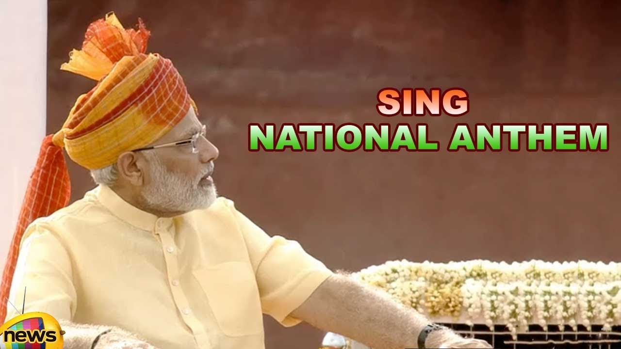 PM Modi Sings National Nathem At 71st Independence Day Celebrations | Red Fort | Delhi | MangoNews