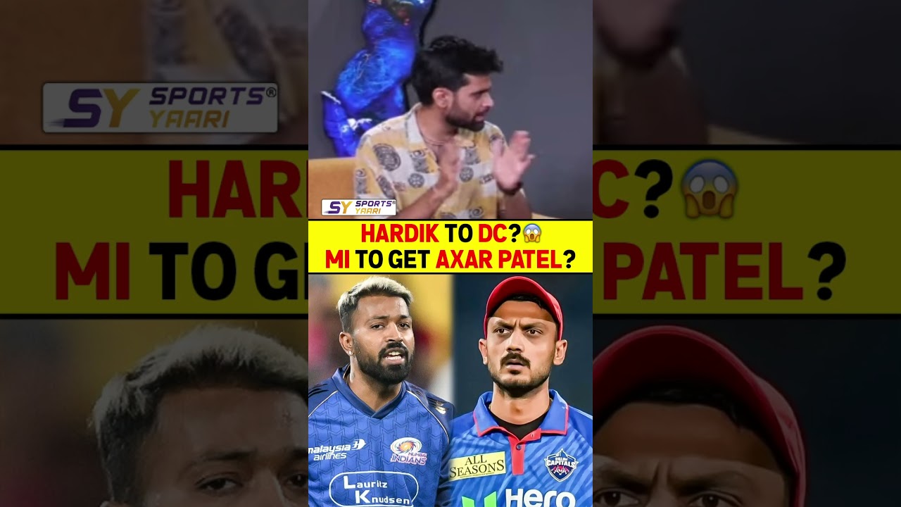 HARDIK TO DC? 😱 MI TO GET AXAR PATEL? #axarpatel #ipl2027 #rohitsharma #hardikpandya