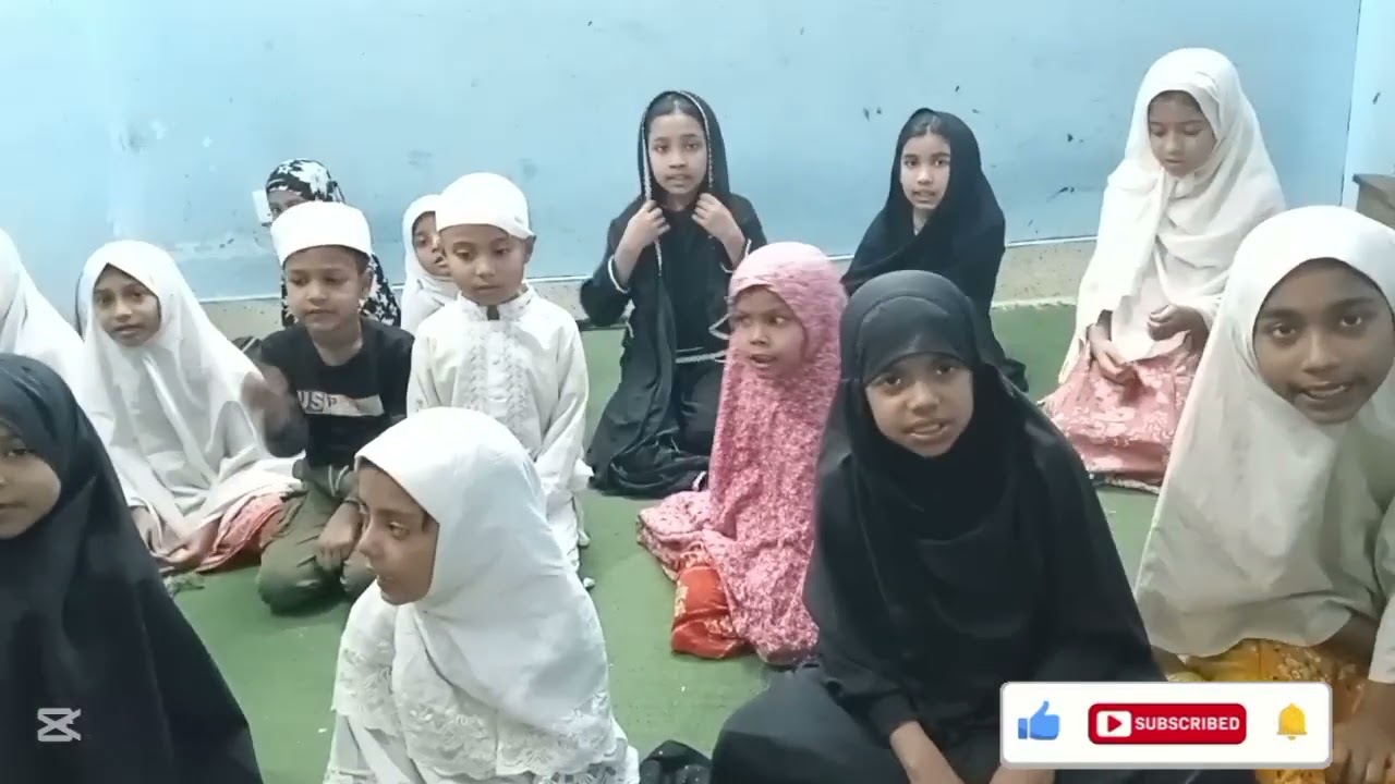আপনি কোরআন শিখছেন তো, তাহলে এই নিয়মটা ও শিখে নিন।