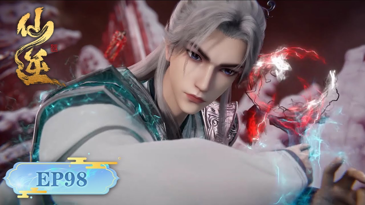 ✨Renegade Immortal EP  98 [MULTI SUB]