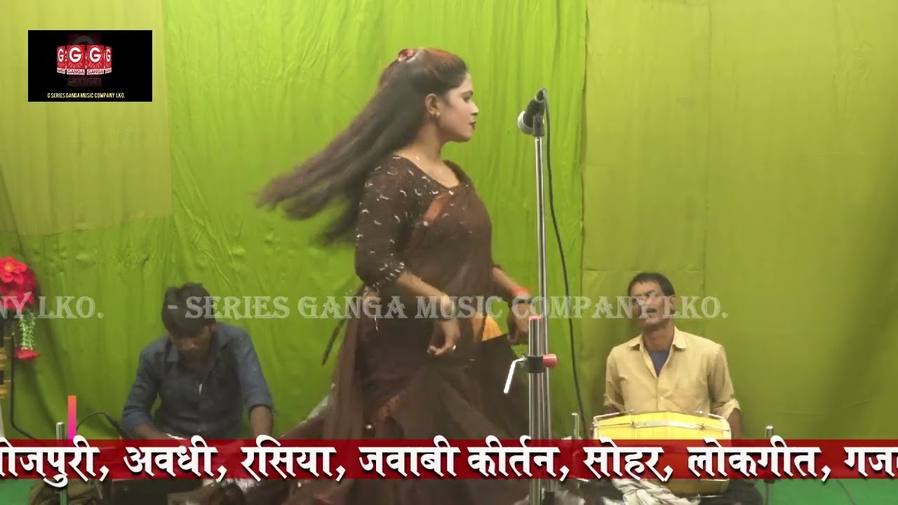 पतझड़  सावन  बसंत  बहार  !! नौटंकी गजल  !! कलाकार -पूनम