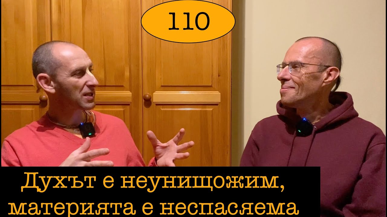Подкаст 
