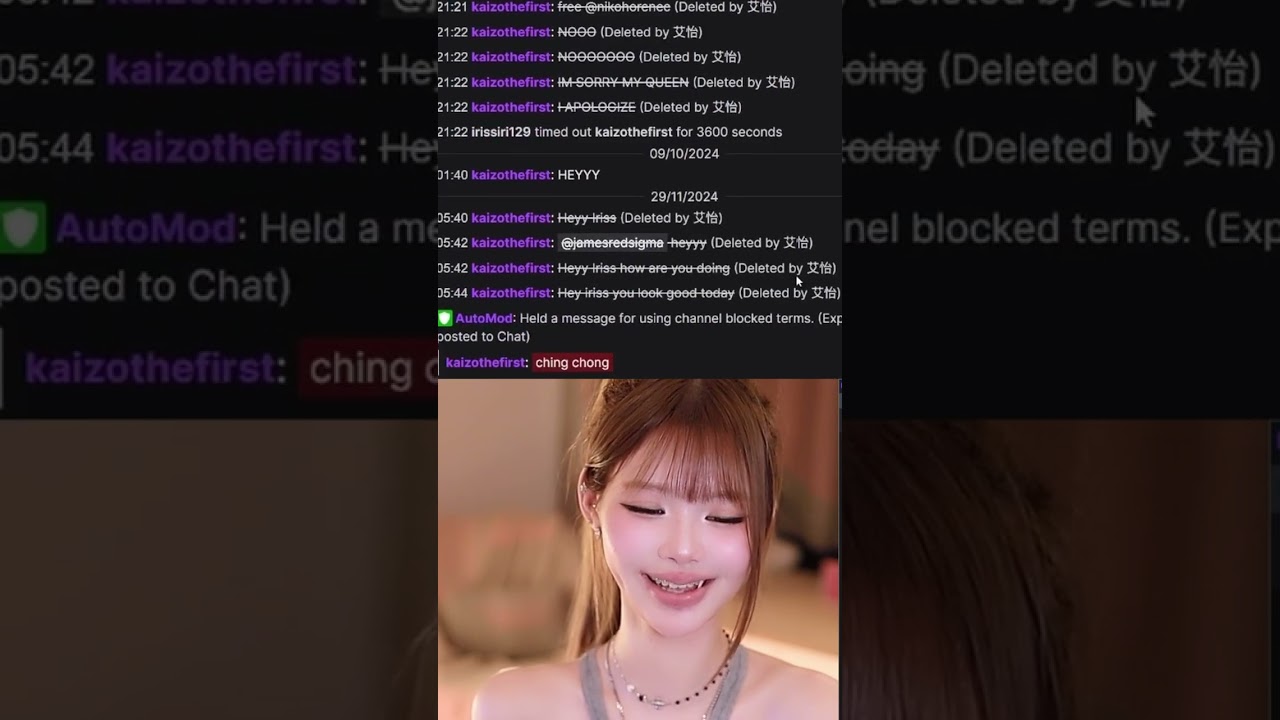The Freaks Are Hiding In Plain Sight #twitch #funny #asian