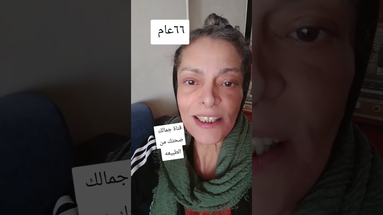 الإمساك والعلاج الوحيد 