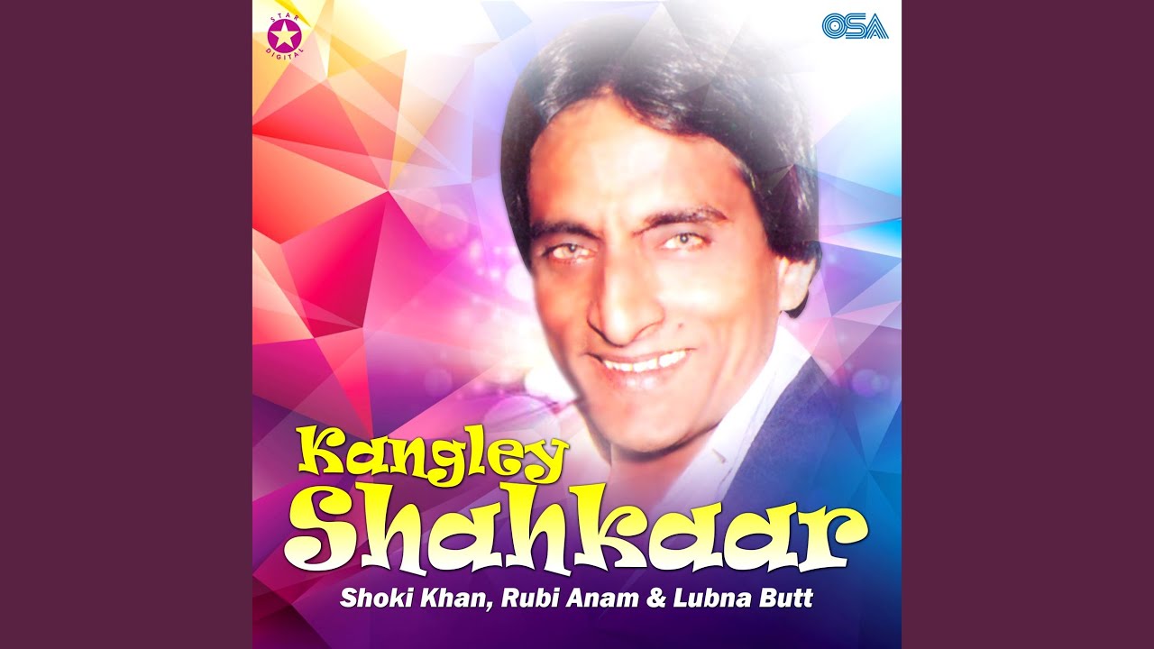 Kangley Shahkaar, Pt. 1