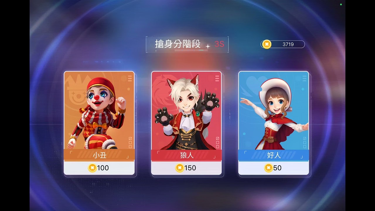 懶的剪片×2
