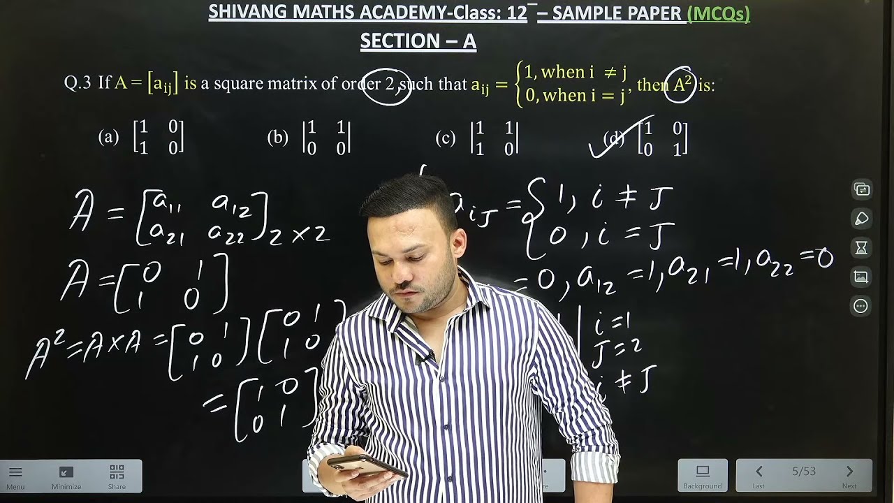 TERM 1 | Class 12 | LEC 1 I LATEST MATHS CBSE SAMPLE PAPER SOLUTIONS | SESSION 2021-22   | MATHS