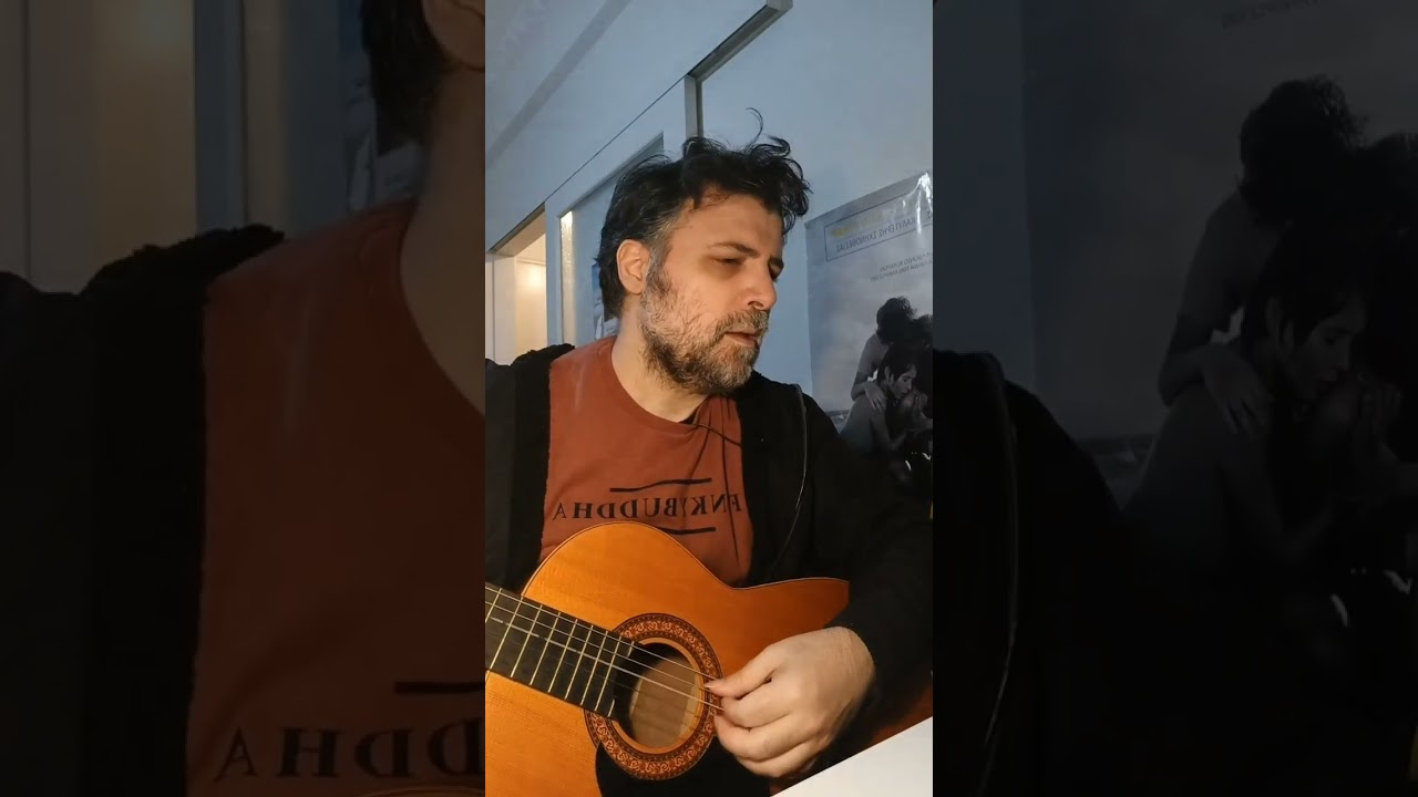 Μη με ρωτάς - Πάνος Μπούσαλης (Λευτέρη Παπαδόπουλος, Μάνος Λοΐζος) 