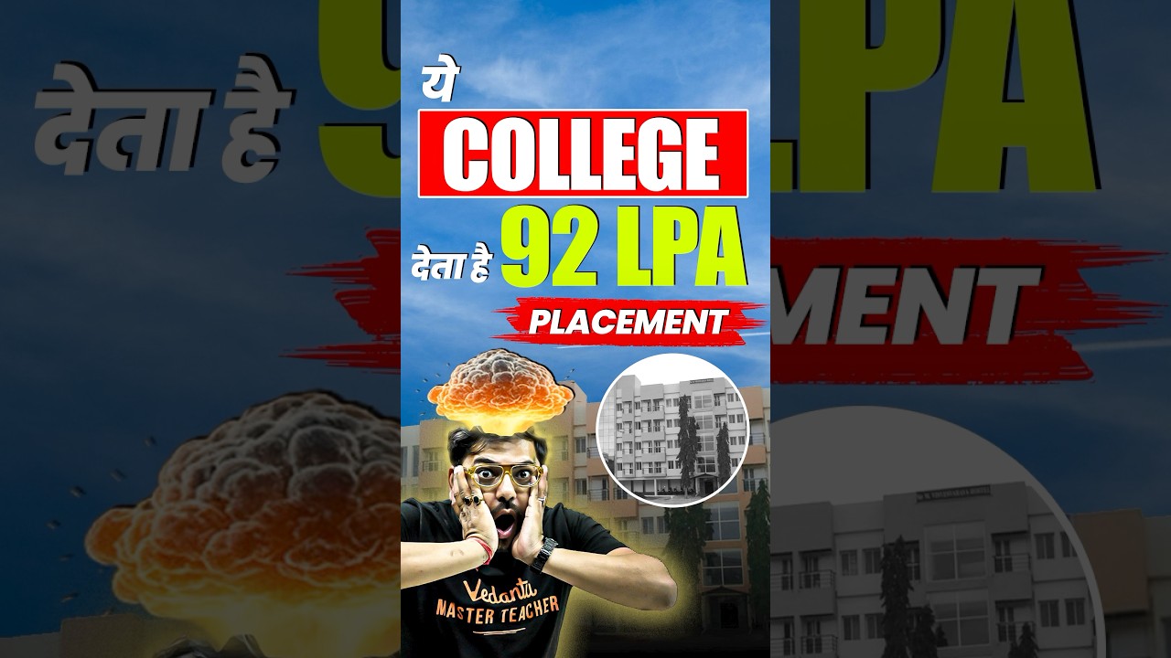 College Fees 1 LPA ➡️ Highst Package 92 LPA😳😱 #shorts #engineeringcollege #jee2026 #kcet