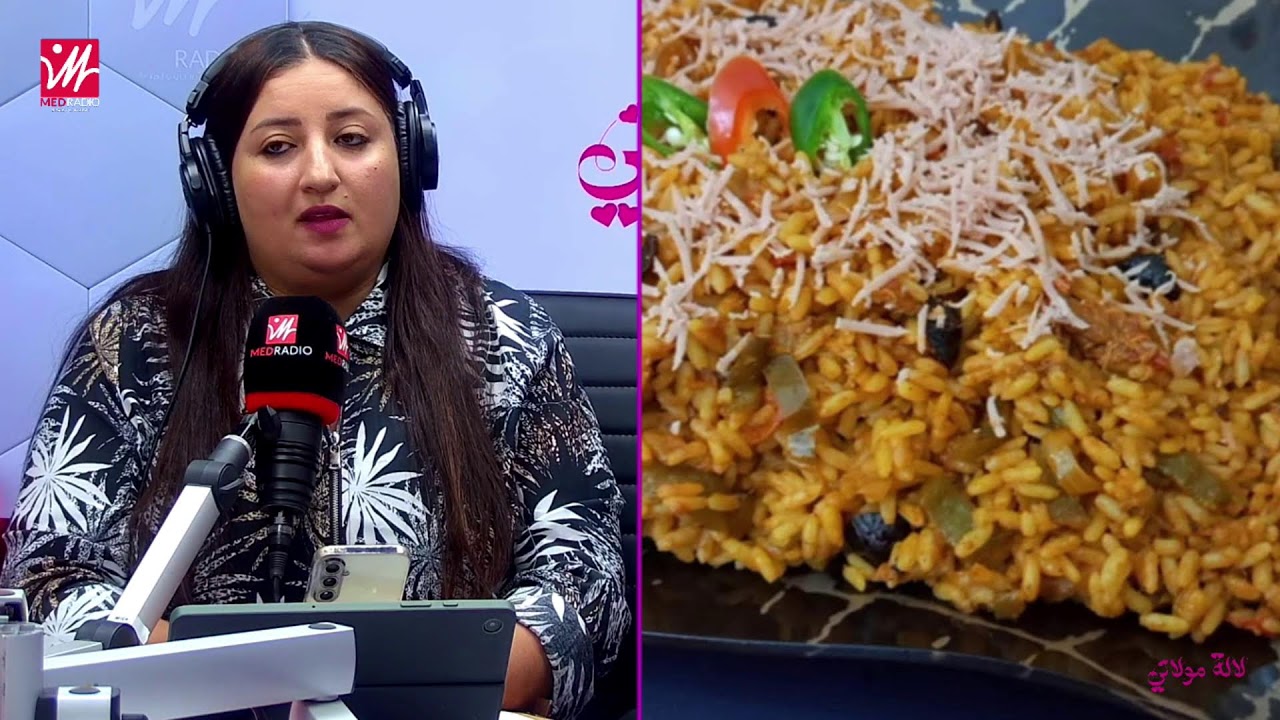 لالة مولاتي عزيزة أم براء من تازة غتقدم لينا وصفات متنوعة تابعونا