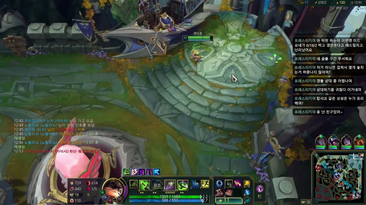 2026 01 20 티모vs갱플