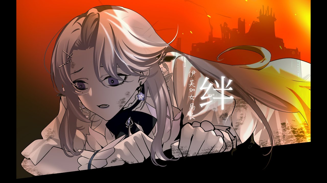 Path to Nowhere/无期迷途 |We'll take you home.